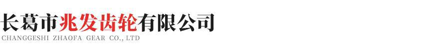 沈阳朱凯数据管理与咨询有限公司